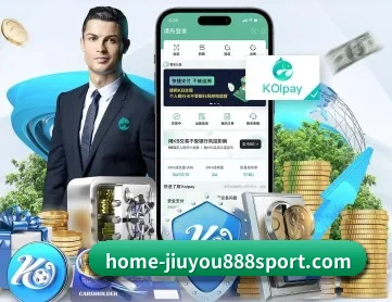 九游 APP 深度功能